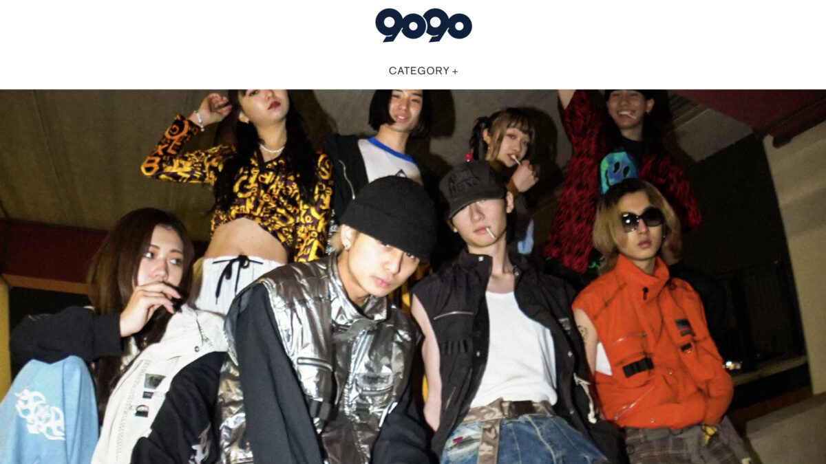 9090 OFFICIAL ONLINE STORE