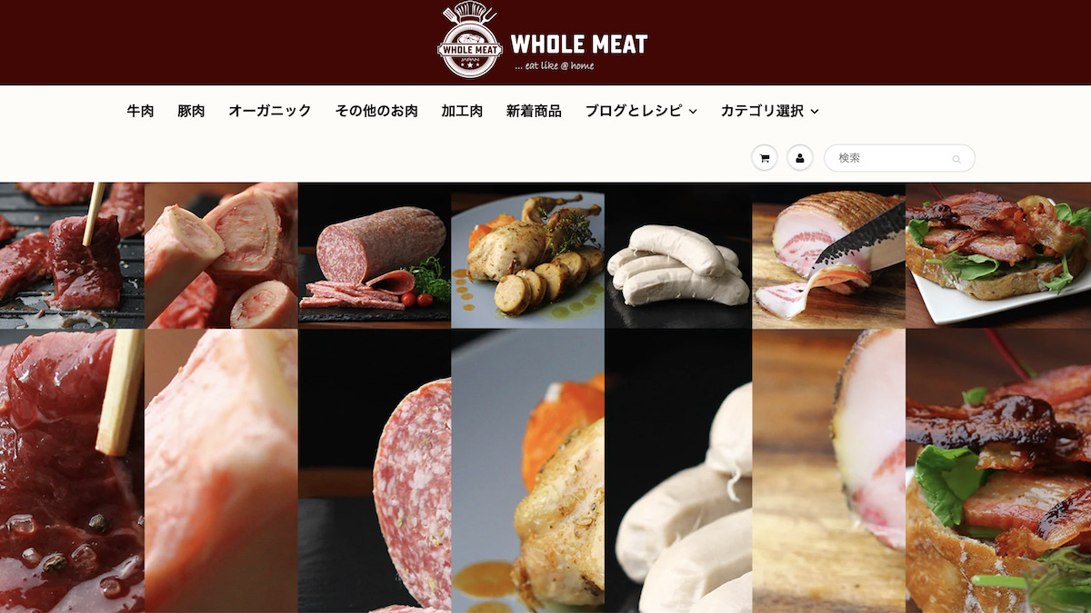 WHOLE MEAT